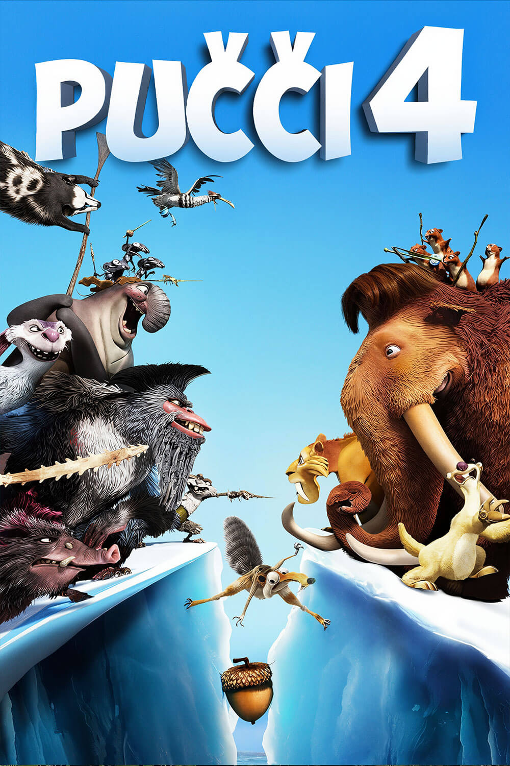 Pucci 4 - Film comédie Kabyle